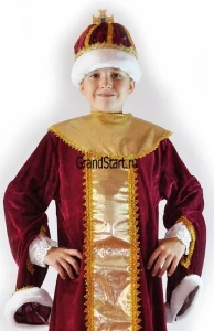 Карнавальный костюм «Царь» детский