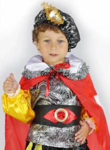 Маскарадный костюм «Принц» для мальчиков