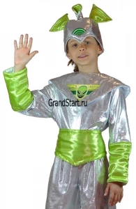 Карнавальный костюм «Инопланетянин» детский