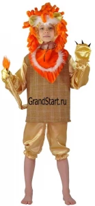Карнавальный костюм «Лев» детский