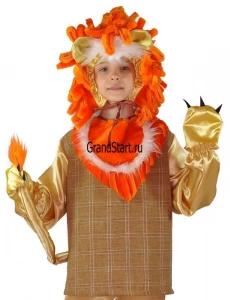 Карнавальный костюм «Лев» детский
