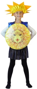 Карнавальный костюм «Солнце» детский