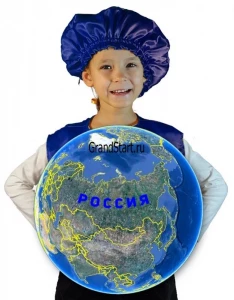 Карнавальный костюм «Россия» (Глобус) детский