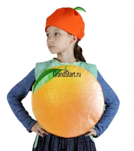 Карнавальный костюм «Апельсин» детский