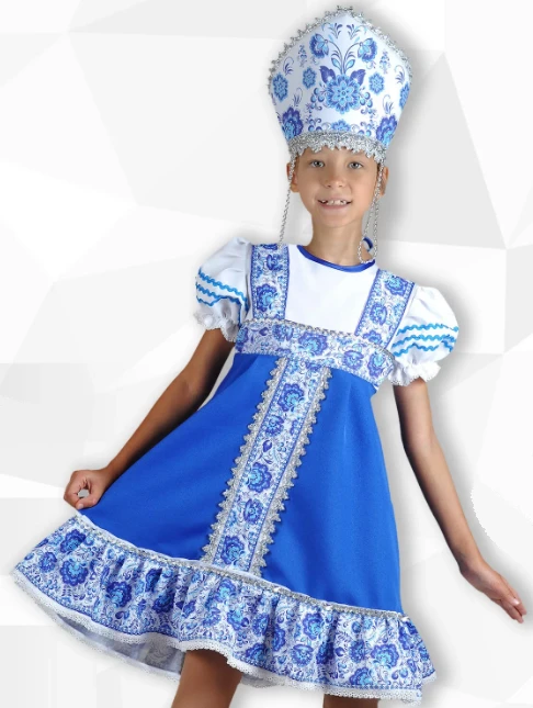 Карнавальный костюм «Гжель» для девочек