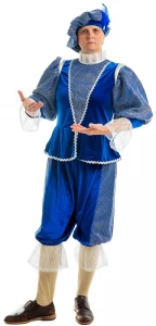 Карнавальный костюм «Принц» мужской