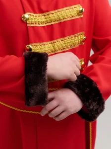 Карнавальный костюм «Стрелец» мужской