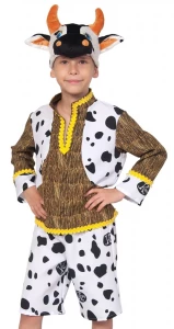 Карнавальный костюм Бычок «Смоляной бочок» детский