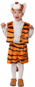 Маскарадный костюм «Тигр» детский