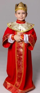 Маскарадный костюм «Царь» для мальчиков