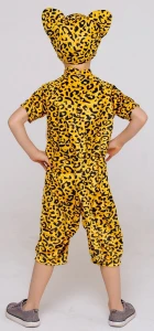 Карнавальный костюм Леопард «Леон» детский