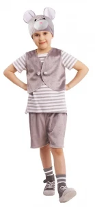 Детский карнавальный костюм Мышонок «Масик» для мальчиков