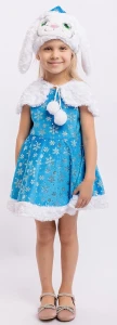 Детский карнавальный костюм Зайка «Зоя» для девочек