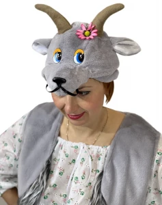 Карнавальный костюм «Коза» женский