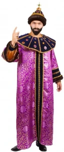 Карнавальный костюм «Царь» мужской