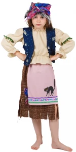 Детский маскарадный костюм «Баба-Яга»