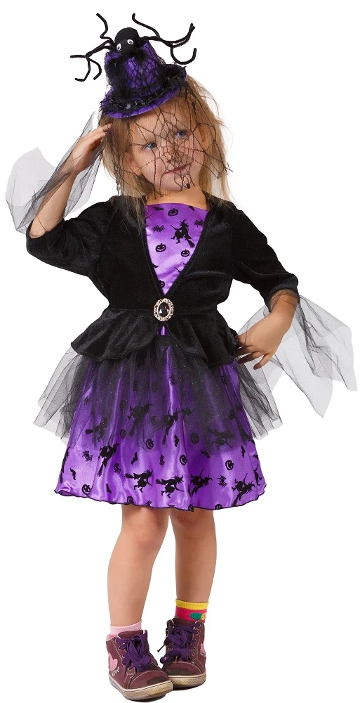 Карнавальный костюм Ведьмочка «Холли» детский