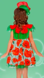 Карнавальный костюм Цветок «Мак» для девочек