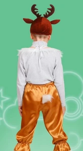 Карнавальный костюм «Олень» детский