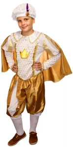 Маскарадный костюм «Принц» для мальчиков