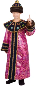 Маскарадный костюм «Царь» детский