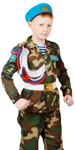Маскарадный костюм «Десантник» детский