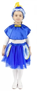 Карнавальный костюм Рыбка «Тропическая» для девочек