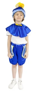 Карнавальный костюм Рыбка «Тропическая» для мальчиков
