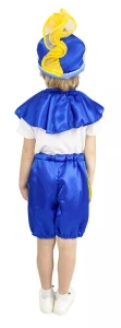 Карнавальный костюм Рыбка «Тропическая» для мальчиков