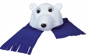 Карнавальный костюм «Белый Медведь» для мальчиков