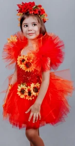 Маскарадный костюм «Осень» для девочки