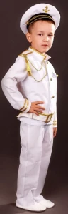 Маскарадный костюм «Капитан» для мальчика