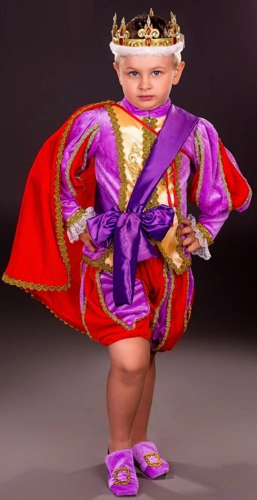 Карнавальный костюм «Король» для мальчика
