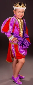 Карнавальный костюм «Король» для мальчика
