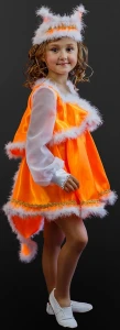 Детский карнавальный костюм «Лиса»