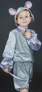 Карнавальный костюм «Мышонок» для мальчика