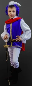 Карнавальный костюм «Принц» для мальчика
