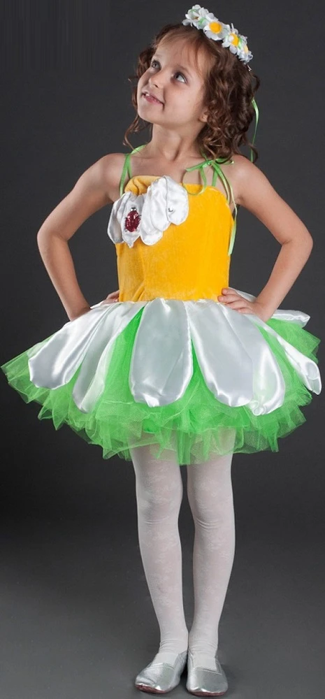 Маскарадный костюм Цветок «Ромашка» для девочки