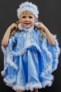 Карнавальный костюм «Снегурочка» (голубая) для девочки