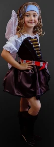 Карнавальный костюм Фея «Зарина» для девочки