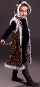 Маскарадный костюм «Тигр» для мальчика