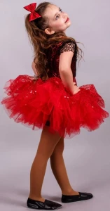 Карнавальный костюм «Танцевальный» для девочки