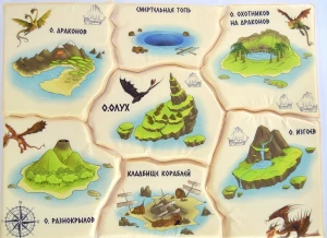Аниматорский реквизит «Карта»