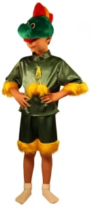 Карнавальный костюм «Дракон» детский