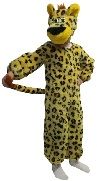 Костюм карнавальный «Леопард» (мех) детский