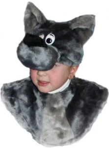 Карнавальный костюм «Волчонок» (мех) детский