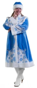 Карнавальный костюм «Снегурочка» 2 (мех) женский