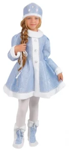 Карнавальный костюм Снегурочка «Нарядная» для девочек
