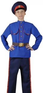Карнавальный костюм «Казак Донской» (синий) для мальчиков