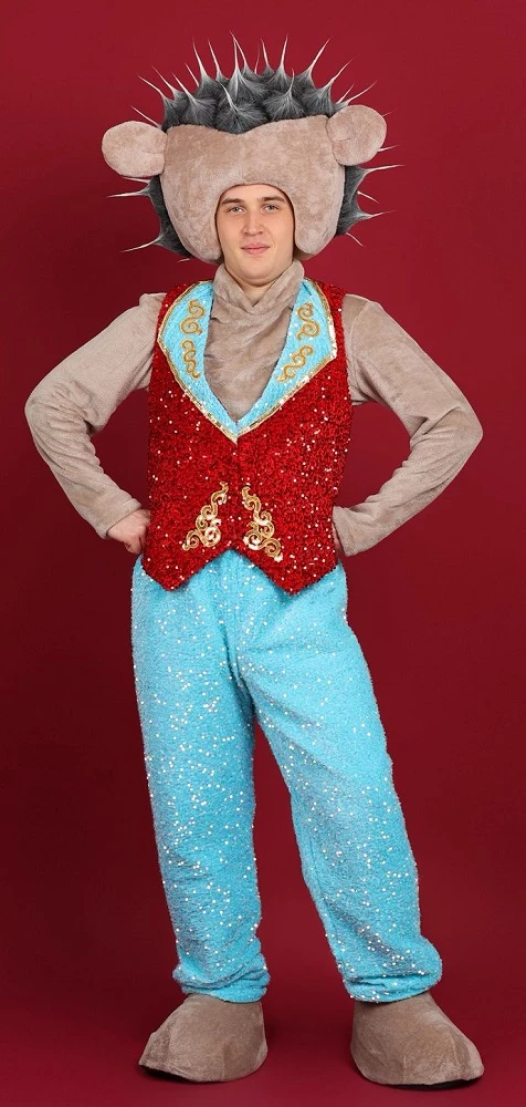 Аниматорский костюм «Ёжик» мужской